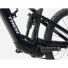 Rower TREK Fuel+ EX 5 Gen 2